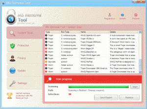 ms removal tool